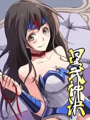 沧元图 音乐集